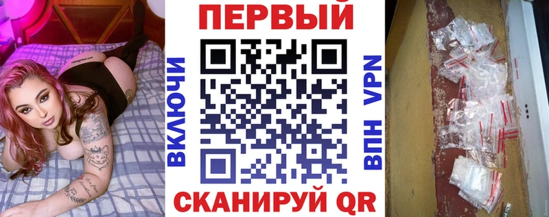 kraken   что такое   Краснообск  АМФЕТАМИН 98% 