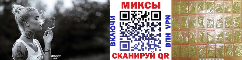 БУТИРАТ GHB  Краснообск 