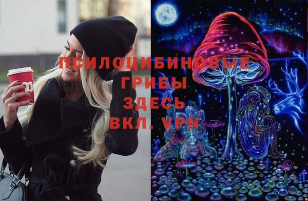 гашиш Баксан