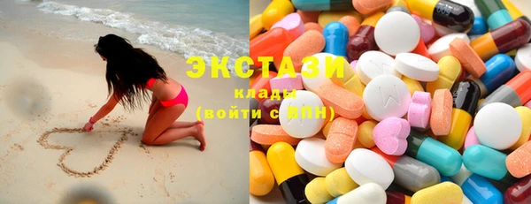 гашиш Баксан