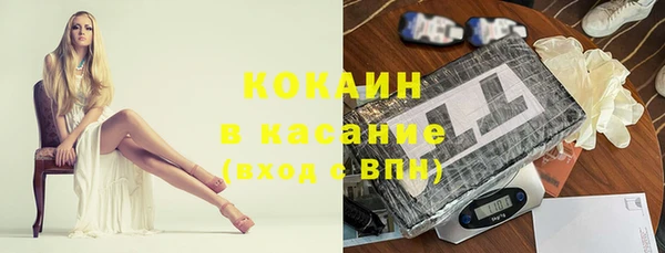 гашиш Баксан