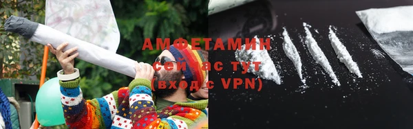 гашиш Баксан
