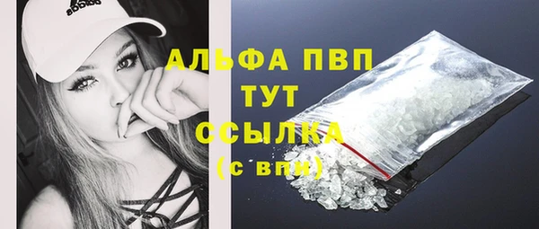гашиш Баксан