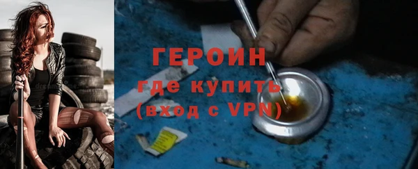 mdpv Балабаново