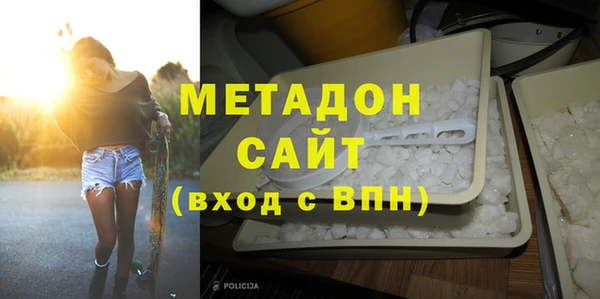 mdpv Балабаново