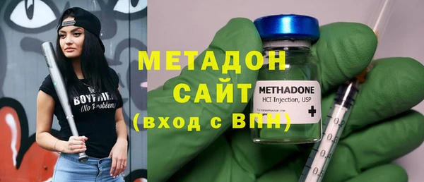 гашиш Баксан