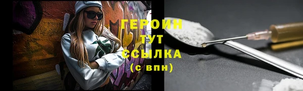 mdpv Балабаново