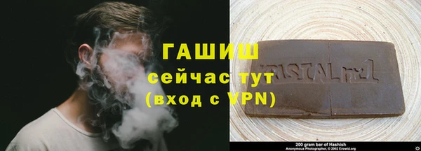 гашиш Баксан