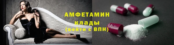 гашиш Баксан