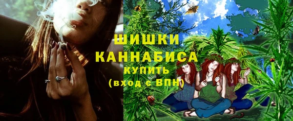 mdpv Балабаново