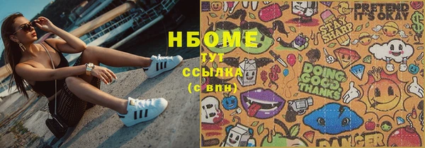 гашиш Баксан