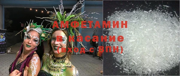 гашиш Баксан