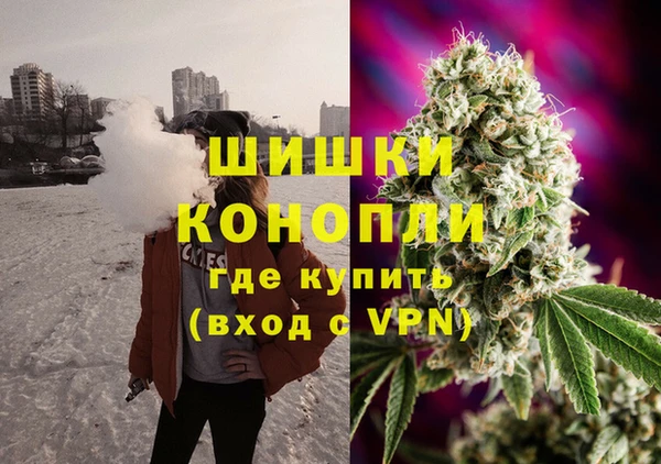 гашиш Баксан