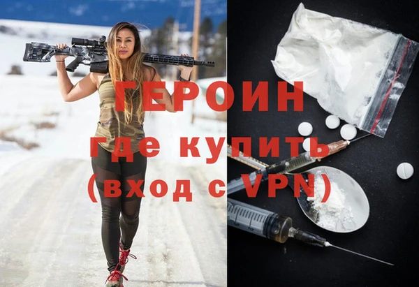 mdpv Балабаново