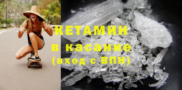mdpv Балабаново