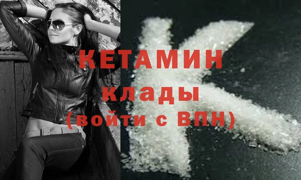 гашиш Баксан