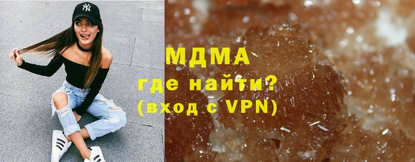mdpv Балабаново