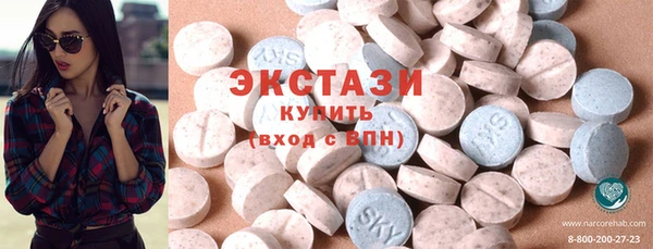 гашиш Баксан