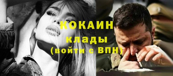 гашиш Баксан