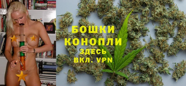 гашиш Баксан