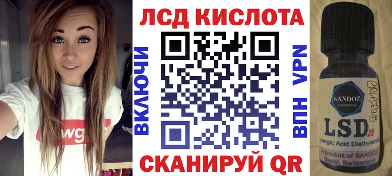 Марки NBOMe 1,5мг  наркотики  гидра ссылки  Краснообск 