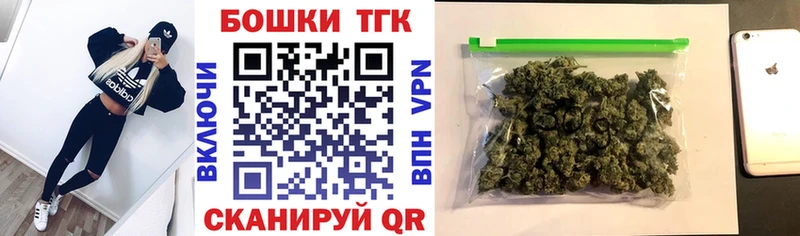наркотики  Краснообск  блэк спрут как зайти  это какой сайт  МАРИХУАНА ГИДРОПОН 